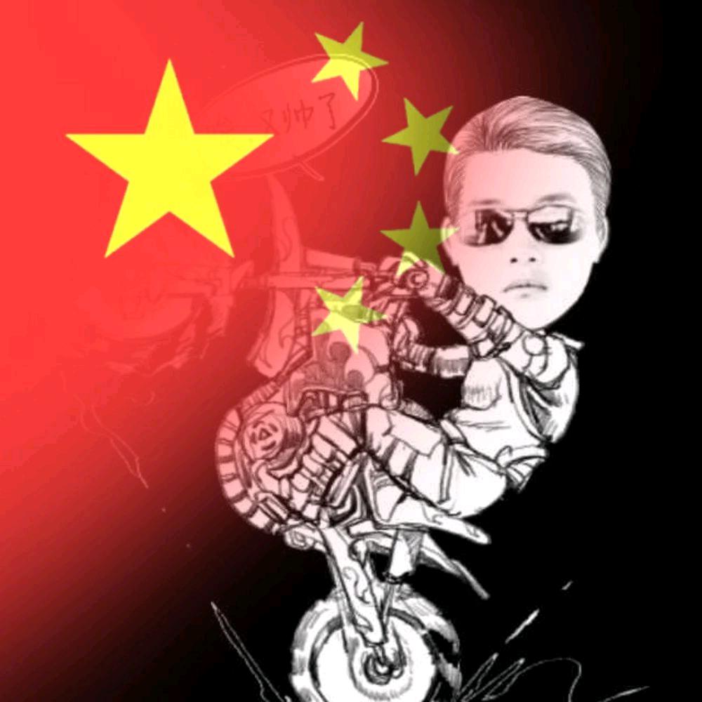 粤来粤好