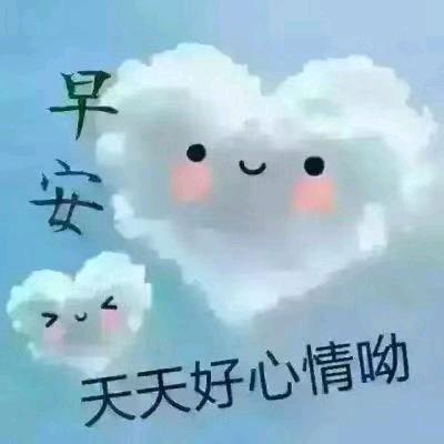℘佛光普照℘࿐
