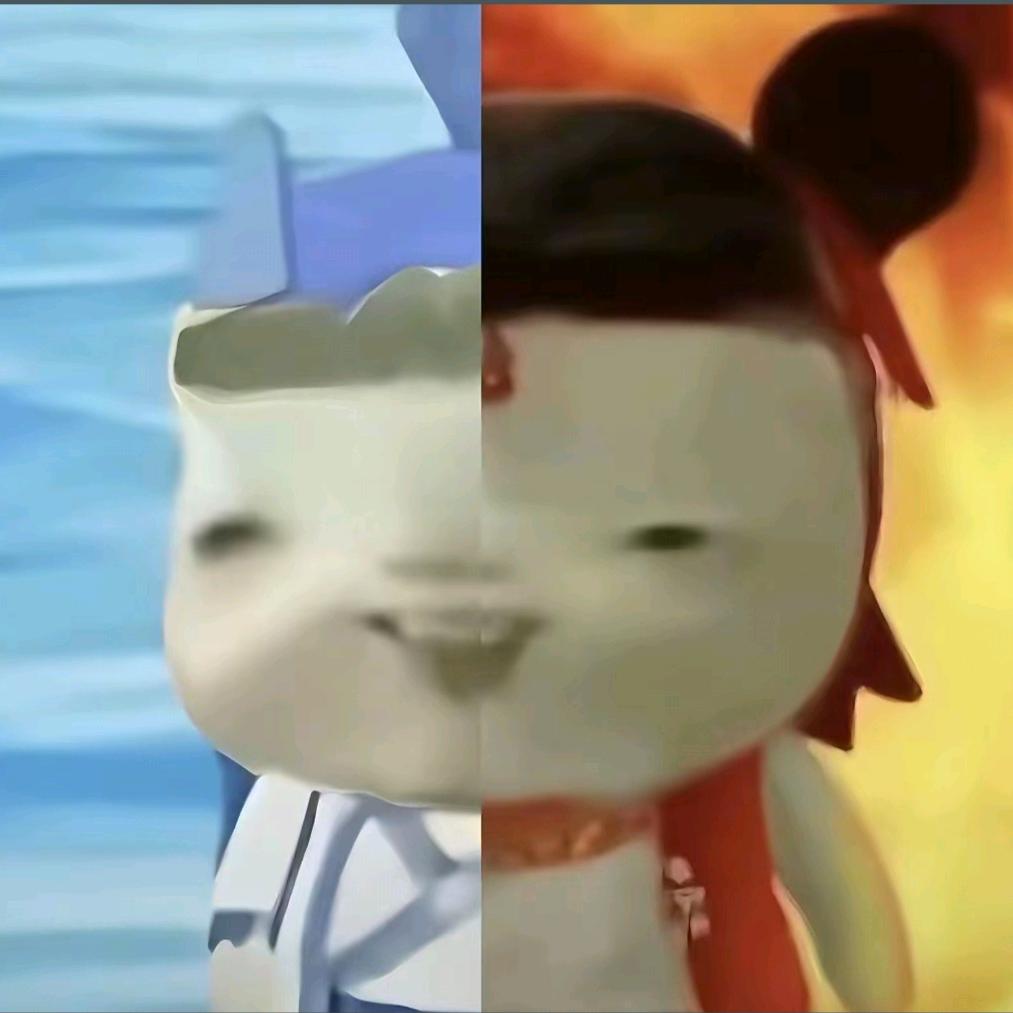 恬