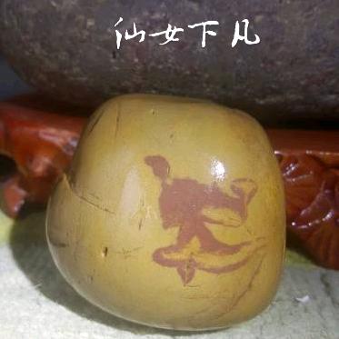 斌哥