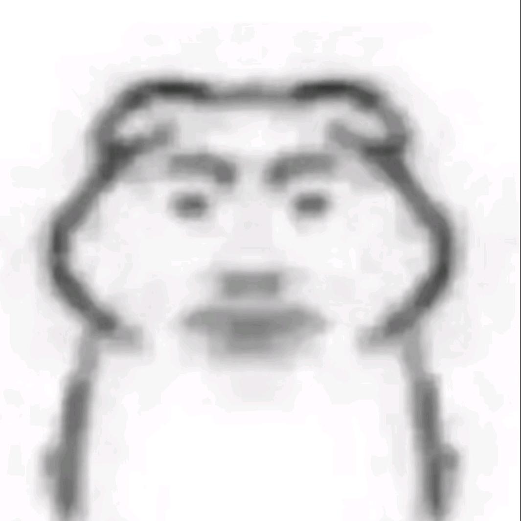 欸
