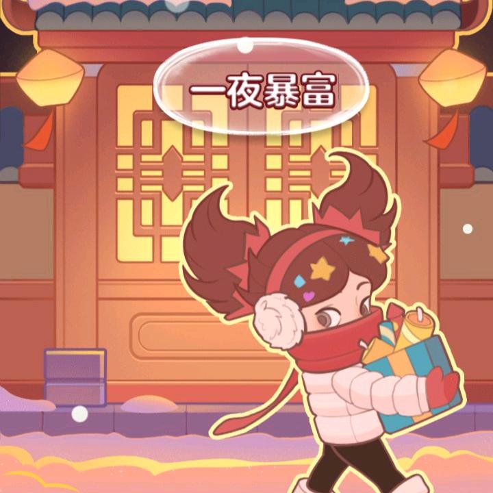 一粒陈