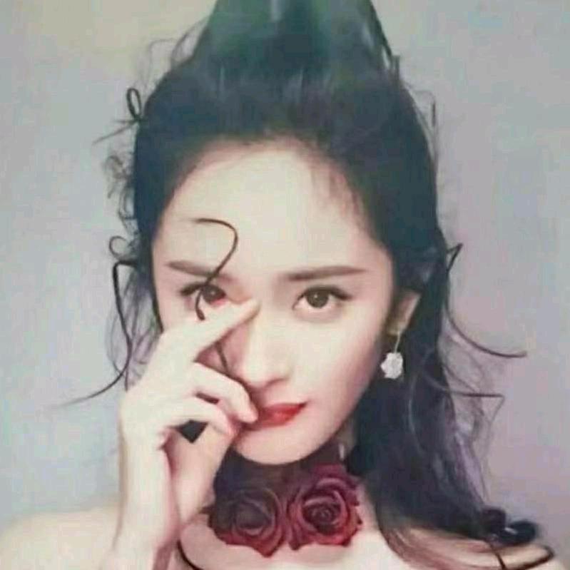 伊姐