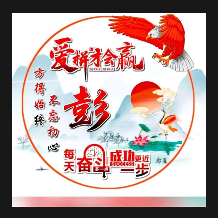 喜欢音乐。