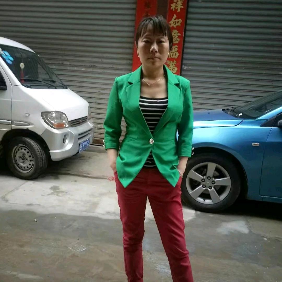 1314，520💗💗《刘》