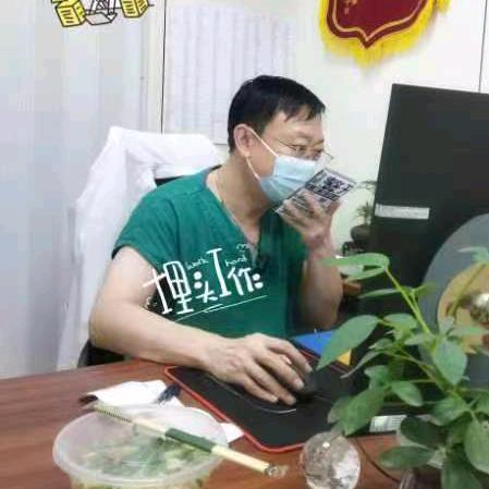 尹叔