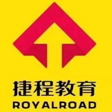 夏津县捷程教育