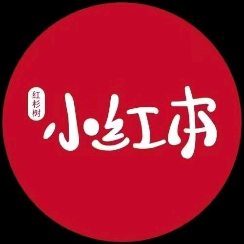胶州小红本智能英语体验中心常州路店