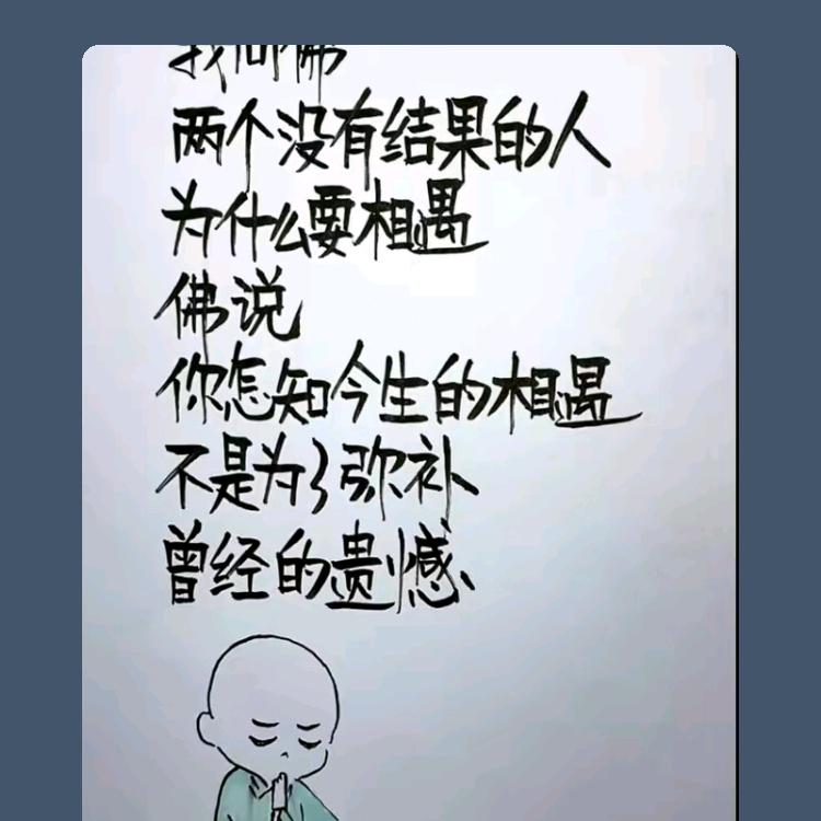 彭彭友友