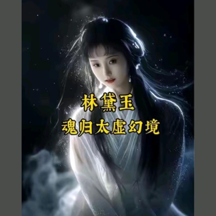 封心锁爱