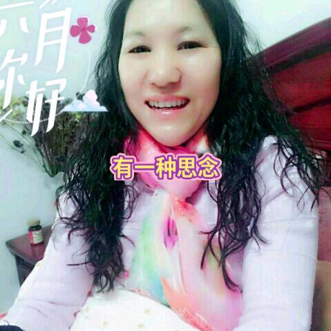 花开富贵晚上八点十分开直播