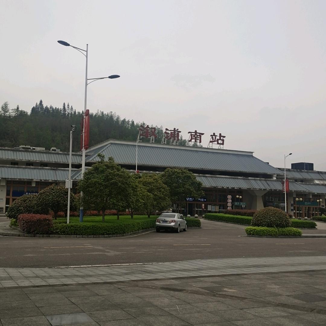 ❤️王顺风顺水