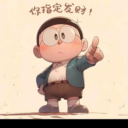 陈 先生