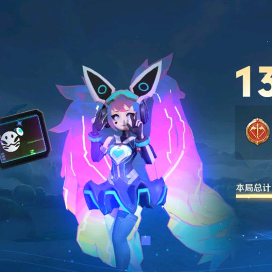 雪 儿