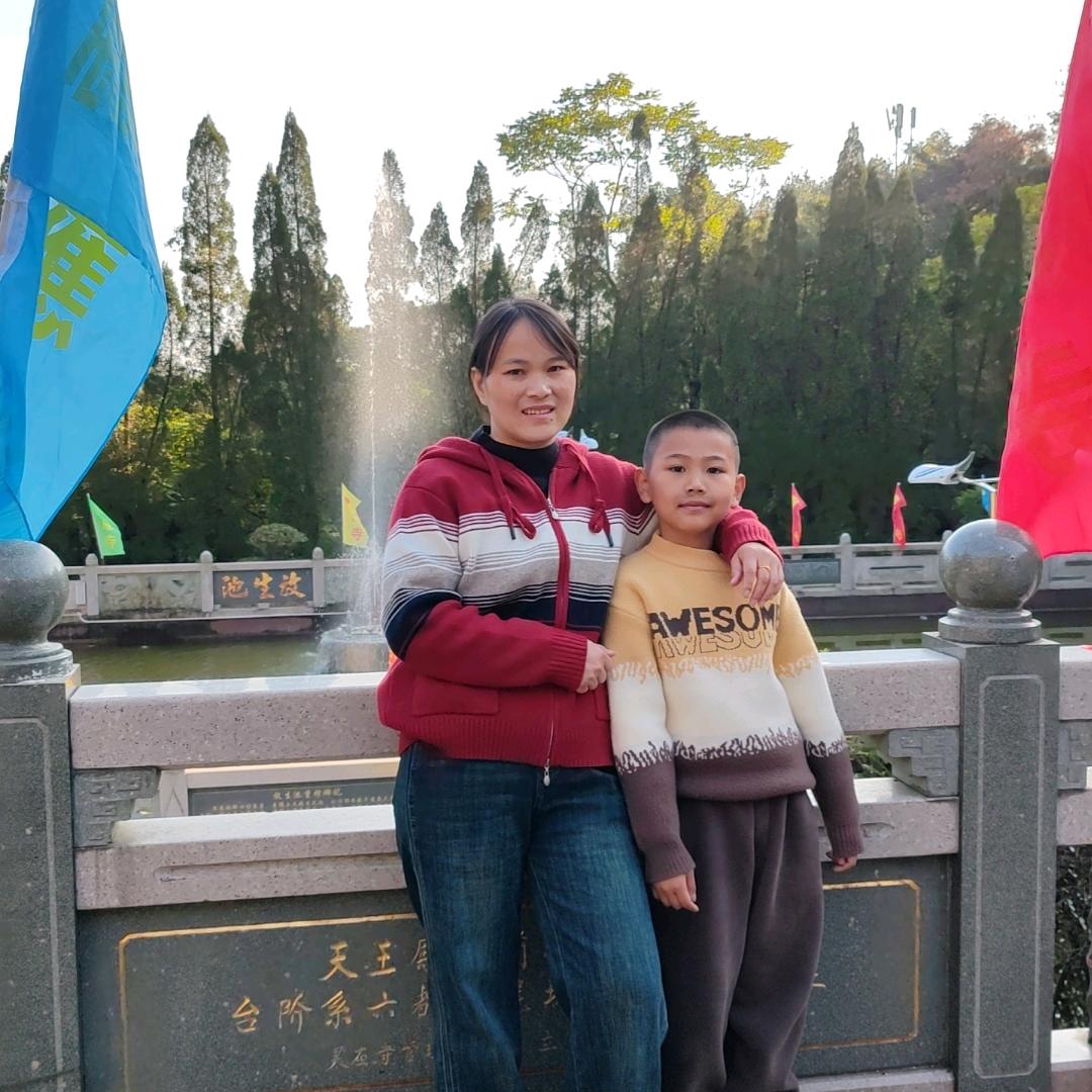 红姐百货