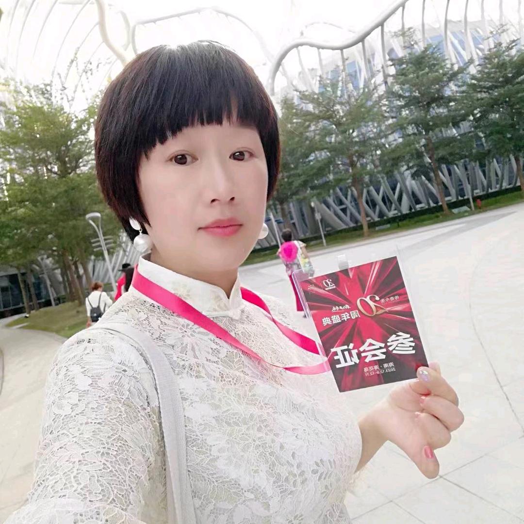 分享传奇今生国货❤️重庆美丽梁平