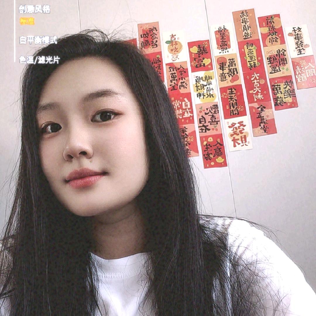 🌟0922