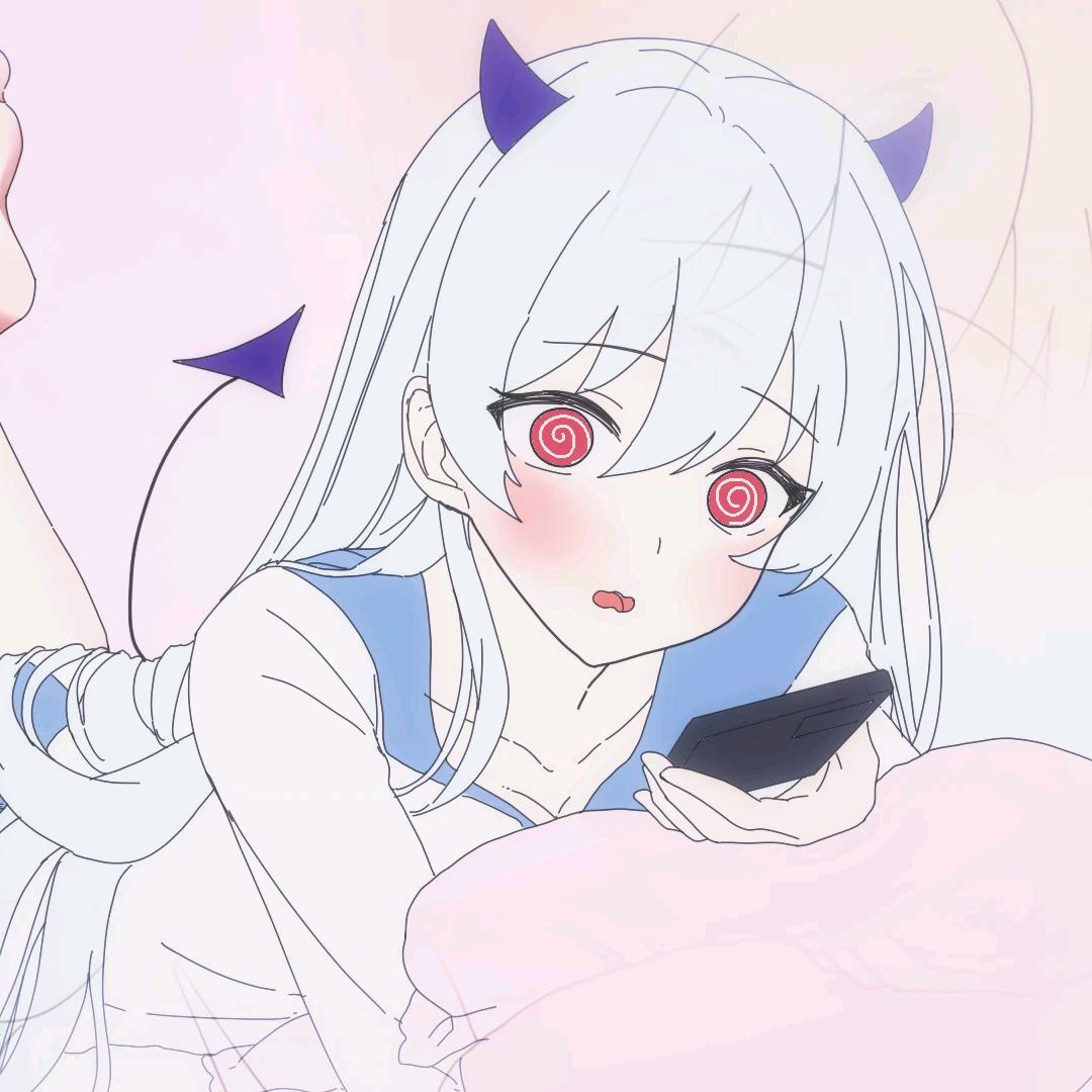 粑重神子
