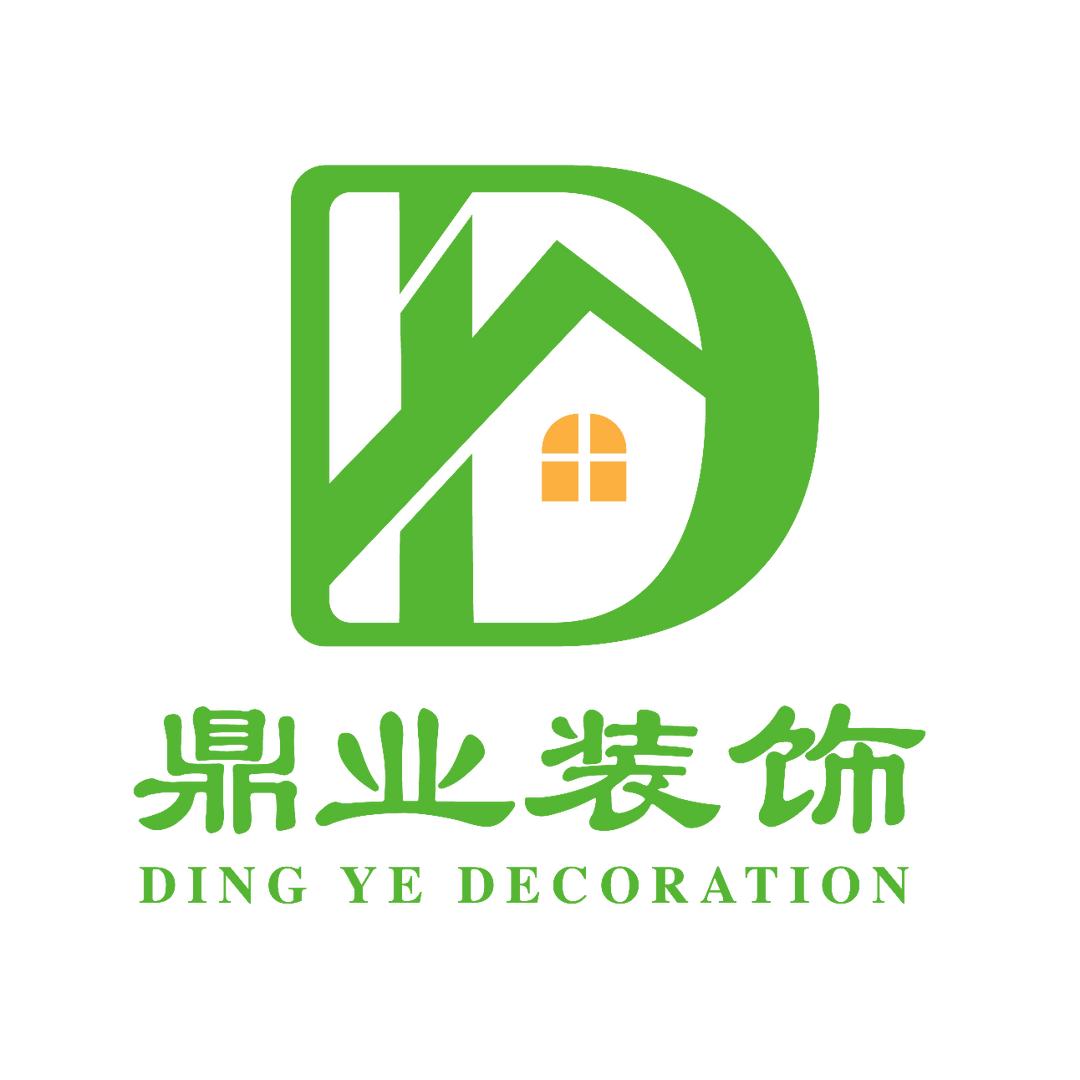 鼎业装饰
