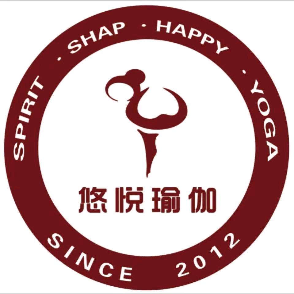 奎屯悠悦瑜伽馆