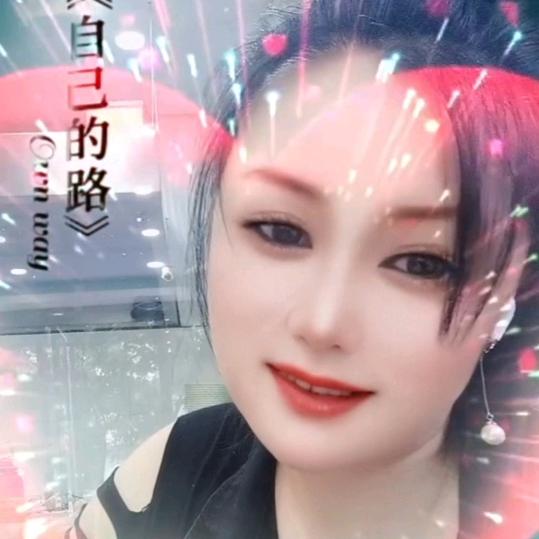 往事如烟