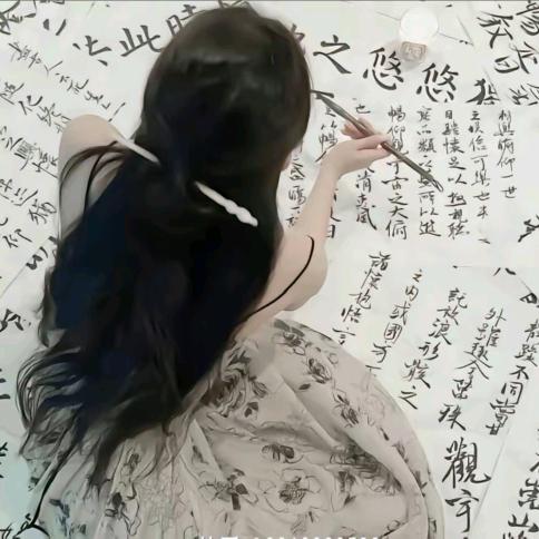 დ᭄*꯭͡悦己ৡᩚ࿐