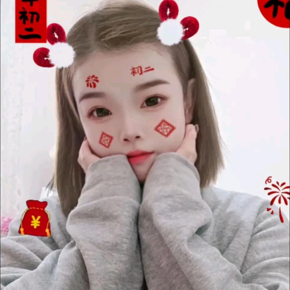 FEI💋