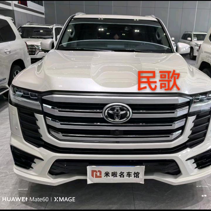 心想事成大哥