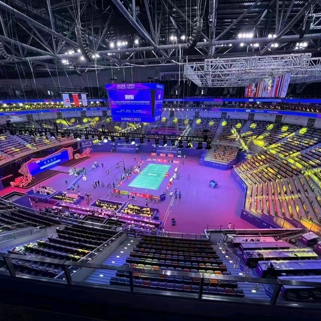 演唱会音乐节配套物料供应商