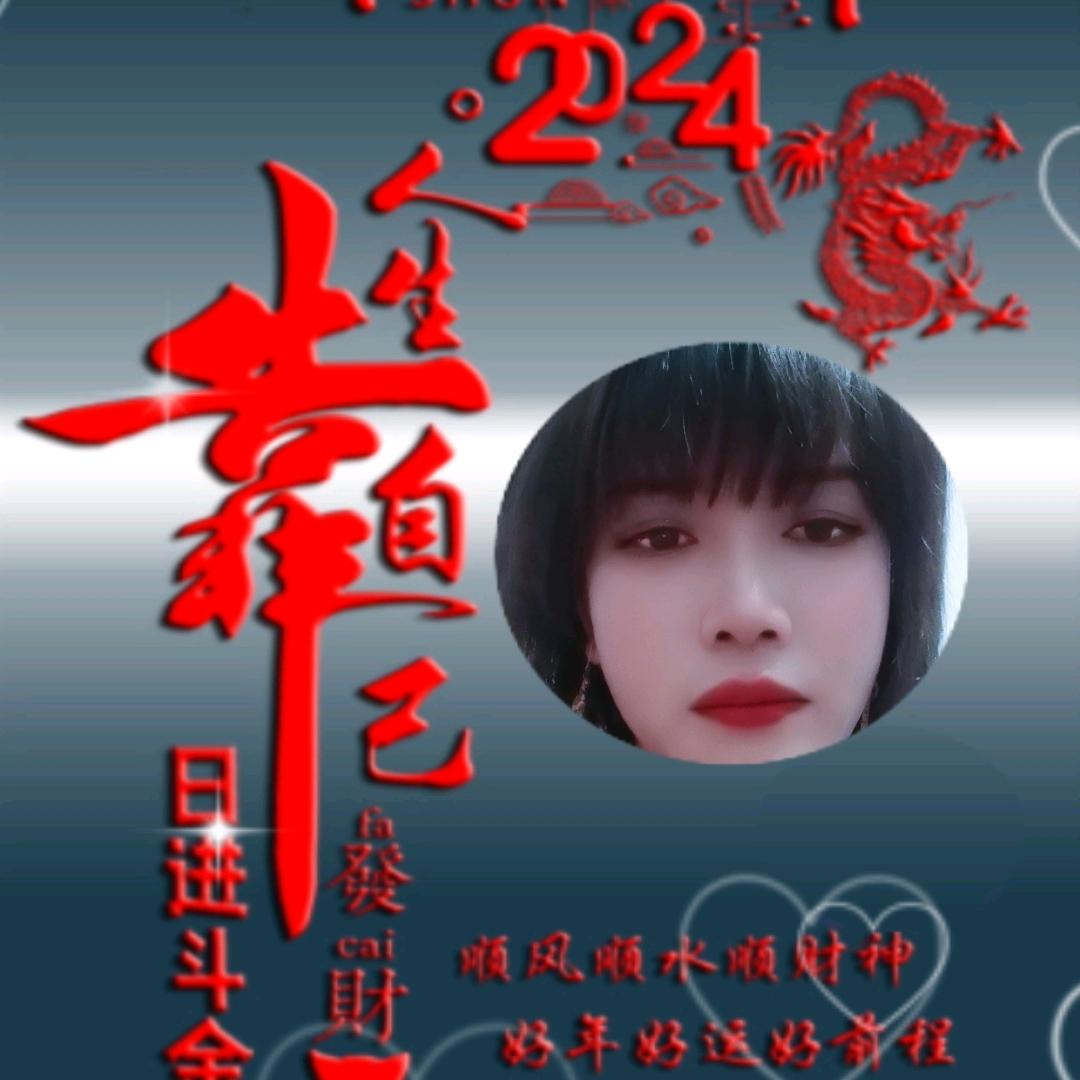 ༄薄雾༯晨曦༄