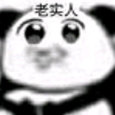 烤肉