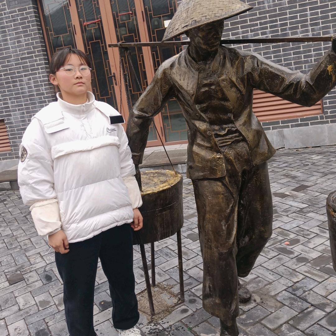 宝贝紫怡