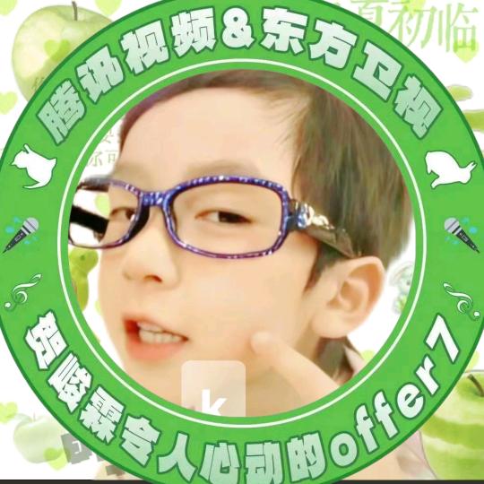恋霖就现在～