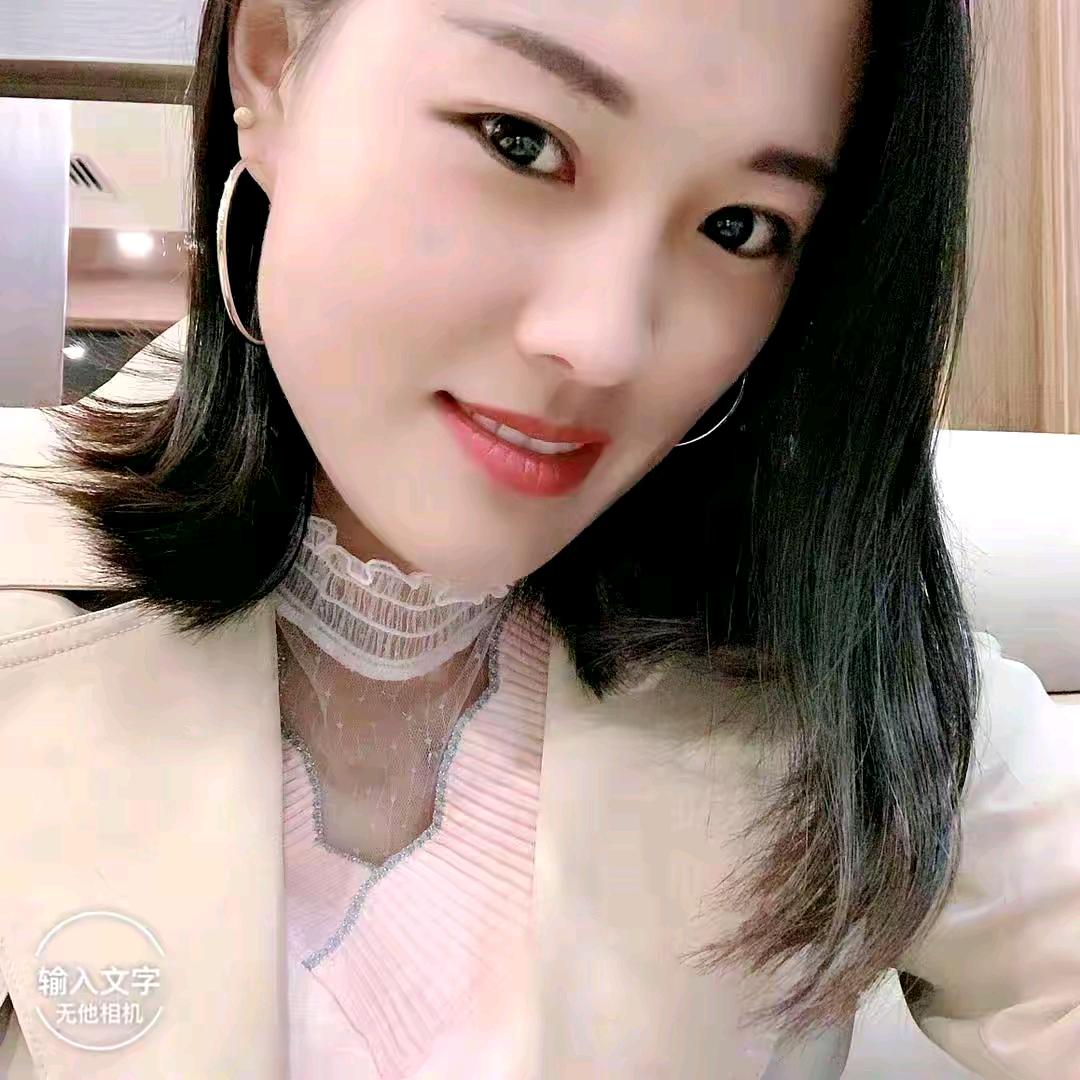 久伴