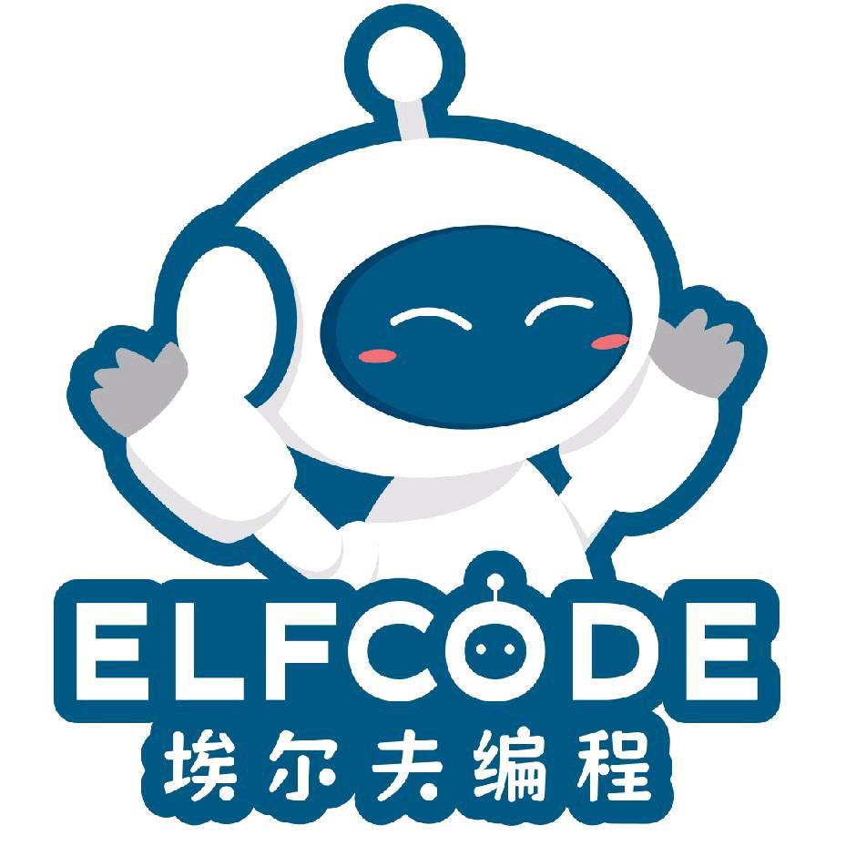 埃尔夫编程