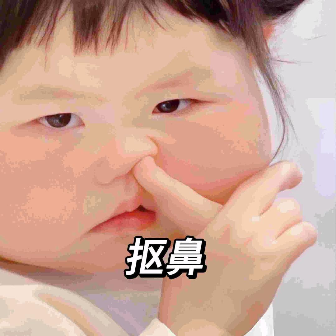 职富成霖