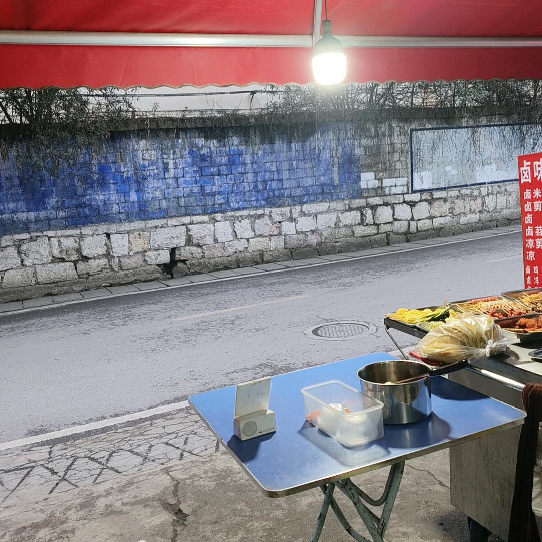 忘不了你咋办