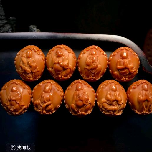 雅宝儿工艺臻选阁