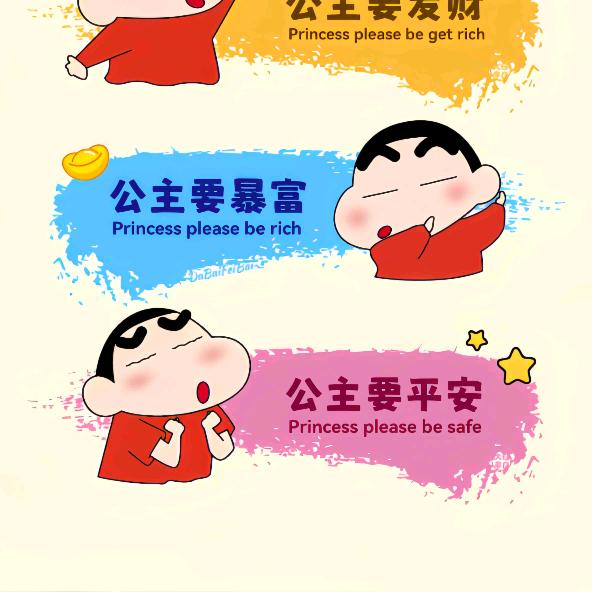 85后童年的回忆