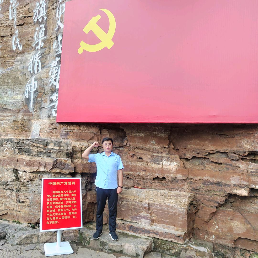 河南志德HR碗国鹏