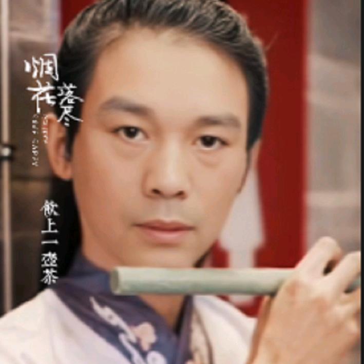 秋梦云影