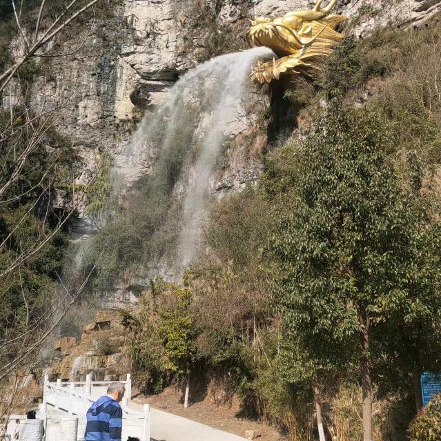 人无完人