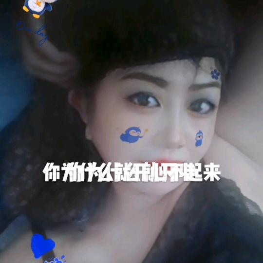 白开水，星辰大海