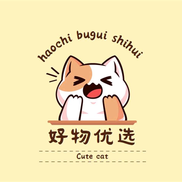 英瑛好物