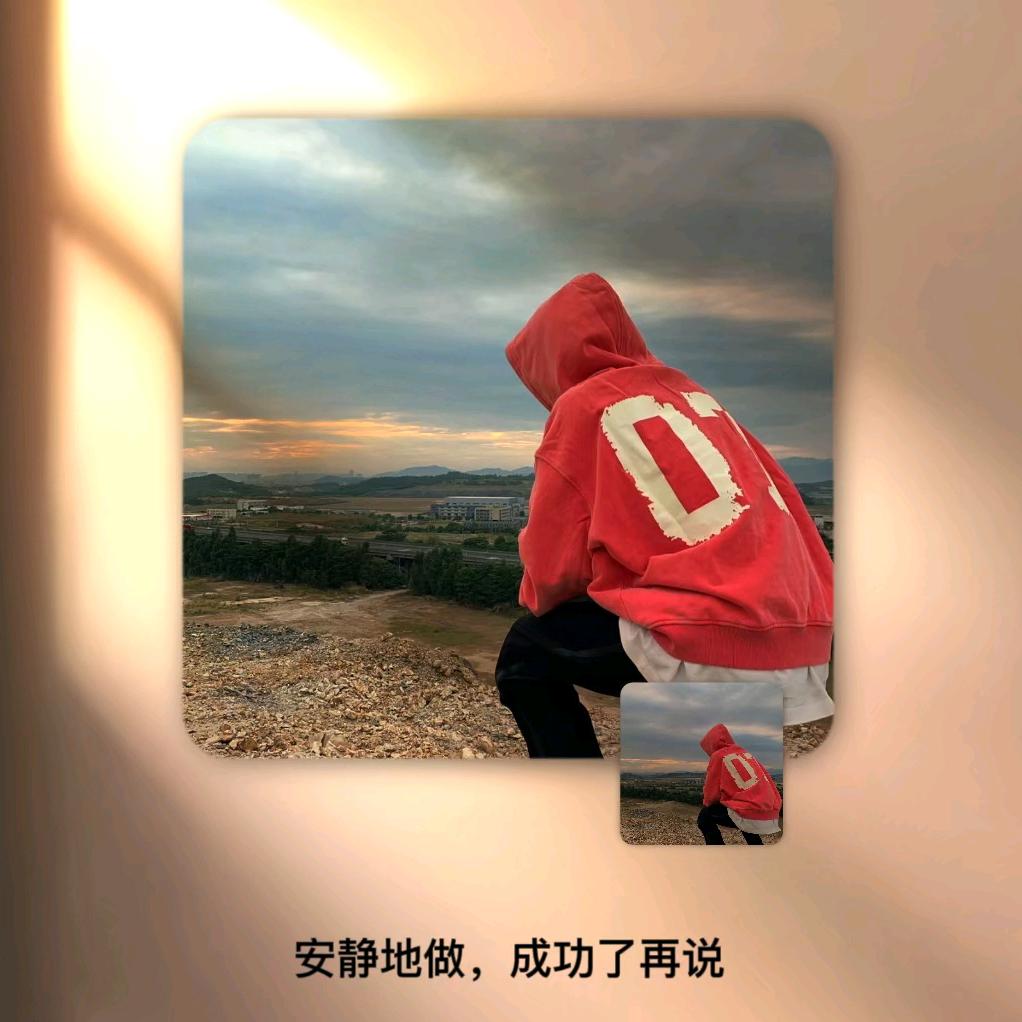 西瓜不懂柠檬酸🐟