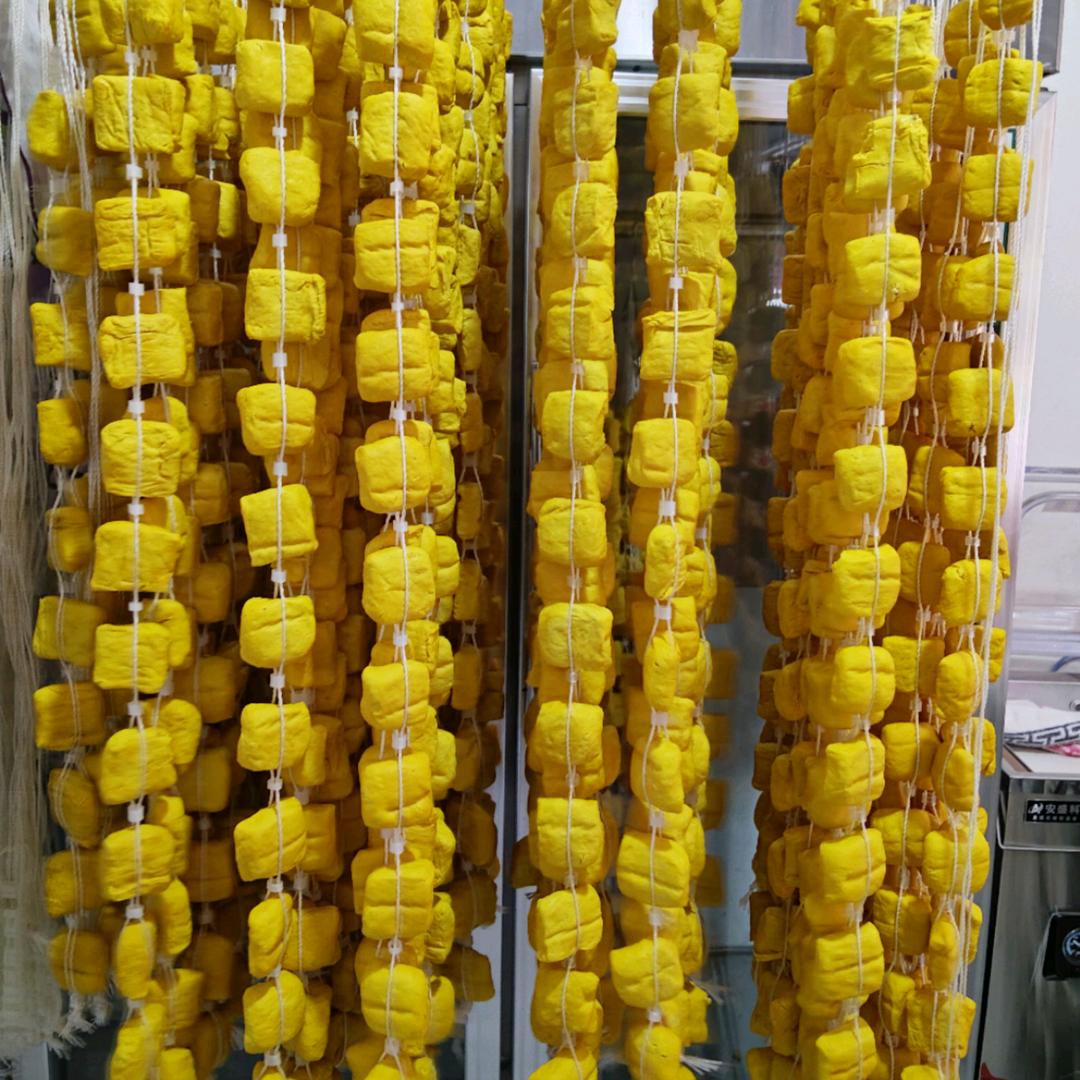 倘塘永恒黄豆腐