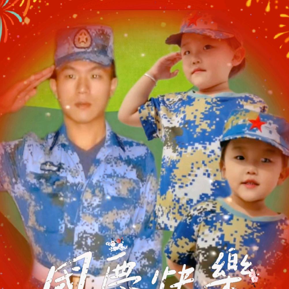 汕头阿文牛肉丸