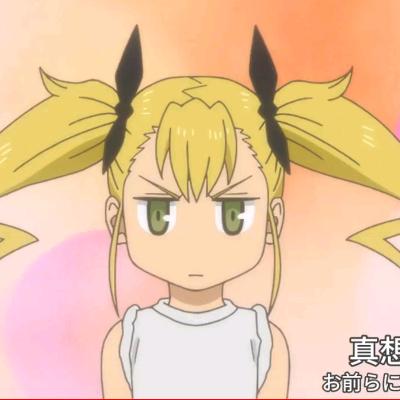 幼安.