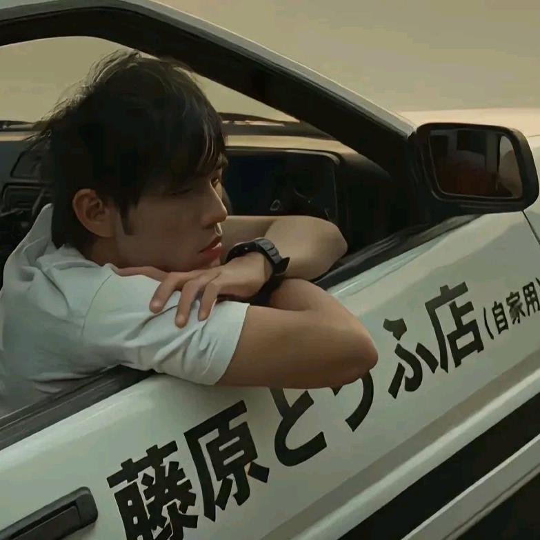 蓝同学💰