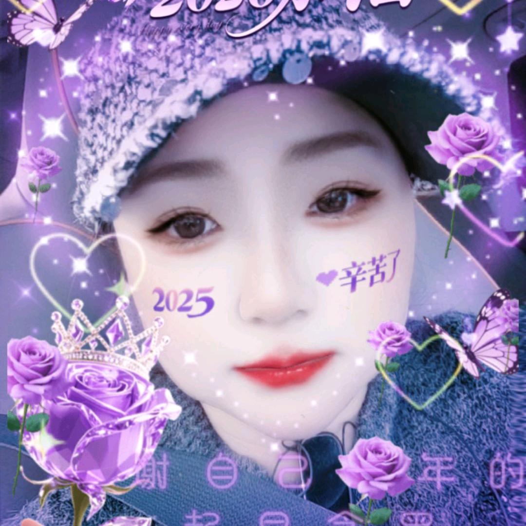 栎馨鞋业，门面2一4号，橫峰